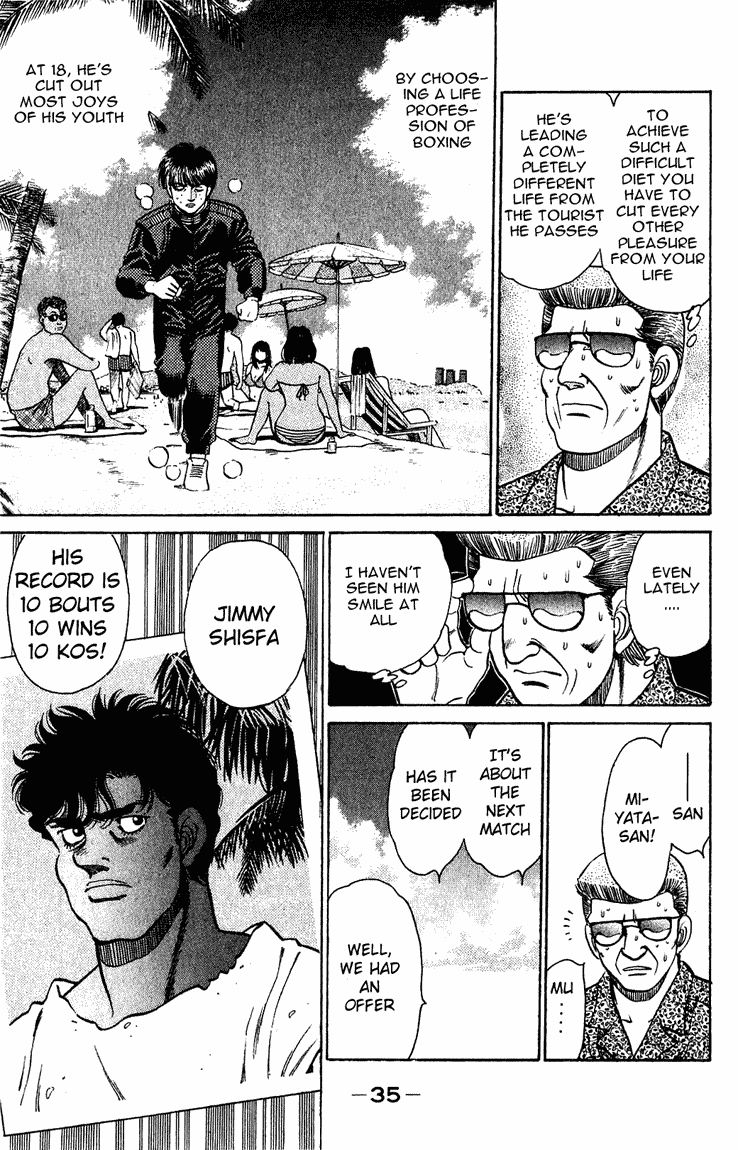 Chapter 125 — Round 125 — Page 13
