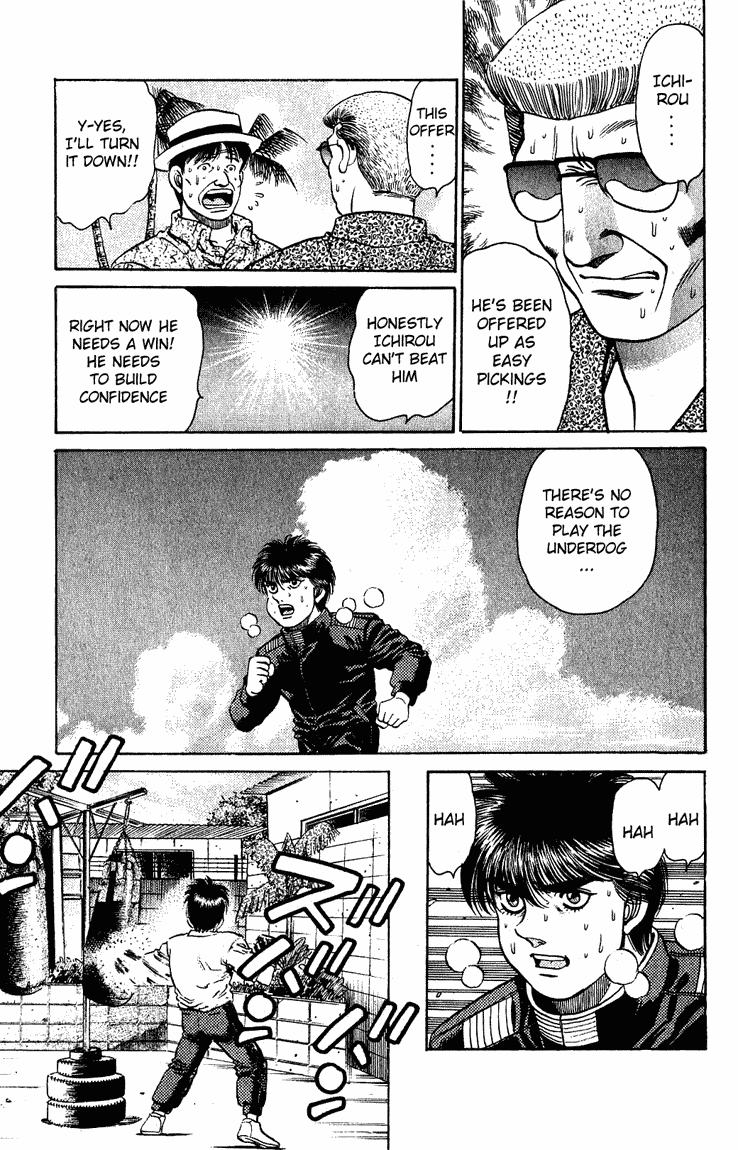 Chapter 125 — Round 125 — Page 15