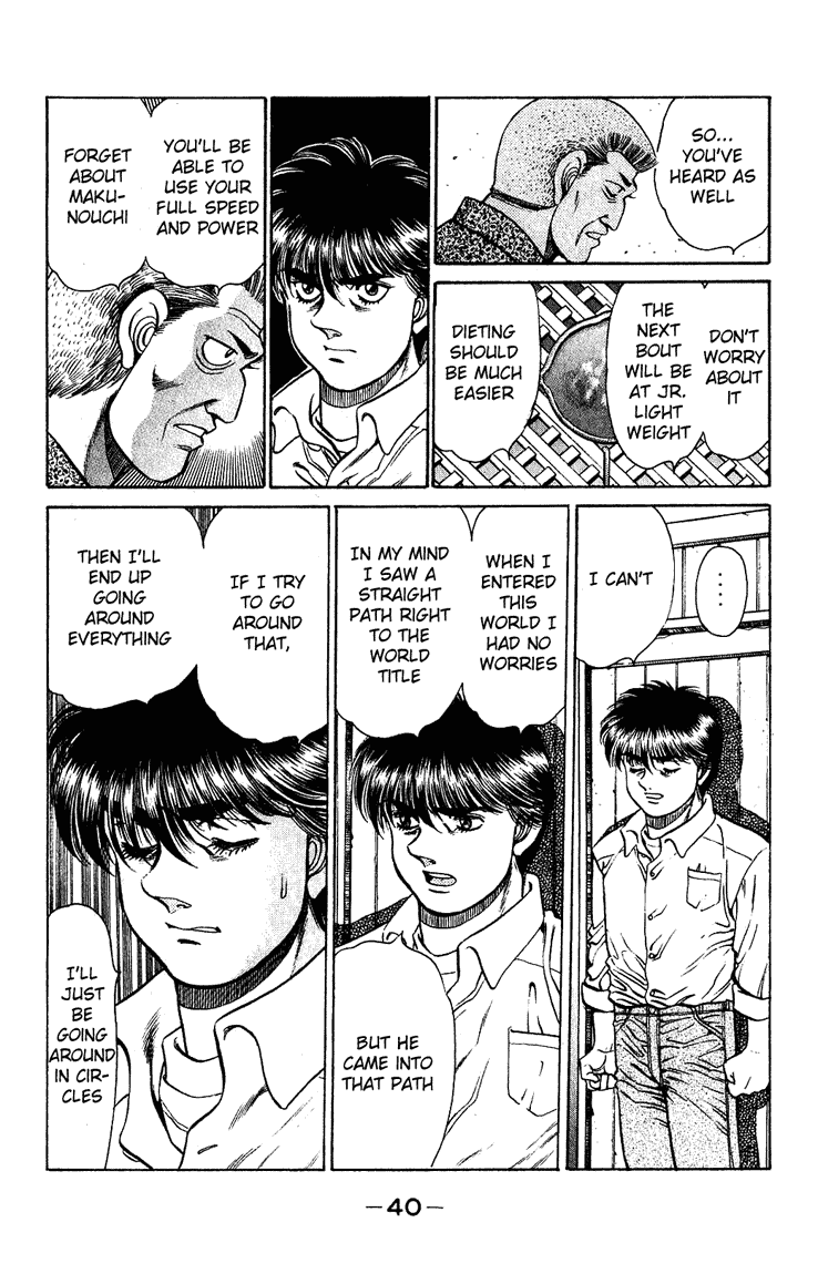Chapter 125 — Round 125 — Page 18