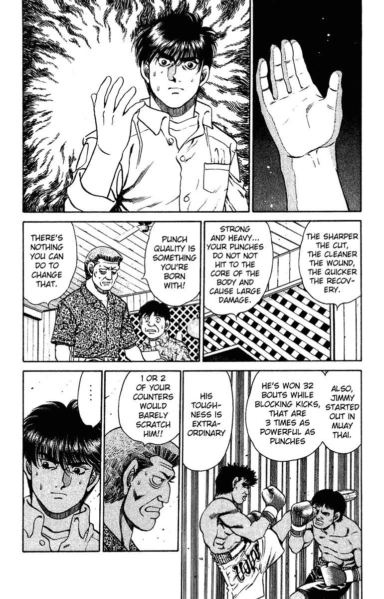Chapter 126 — Round 126 — Page 5