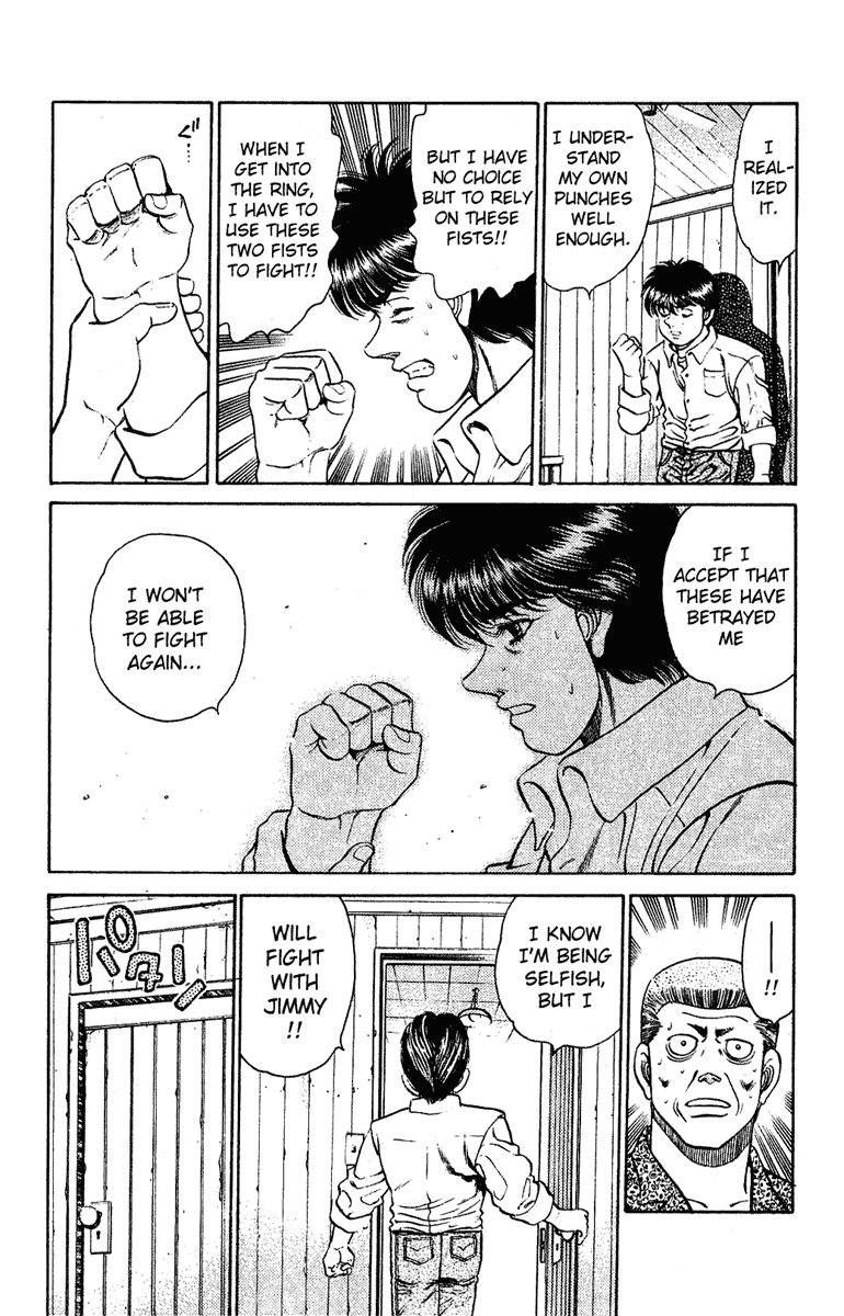 Chapter 126 — Round 126 — Page 6