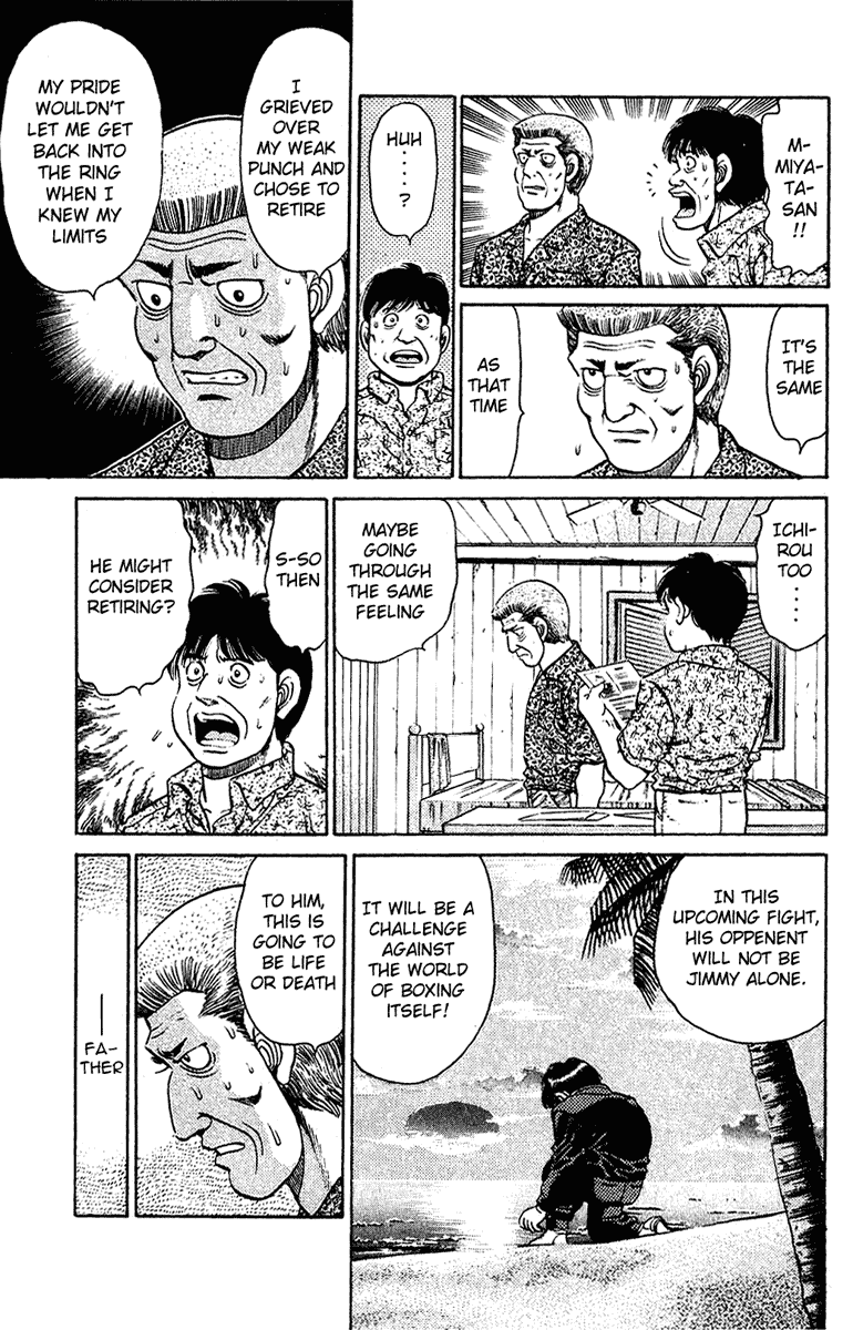 Chapter 126 — Round 126 — Page 7