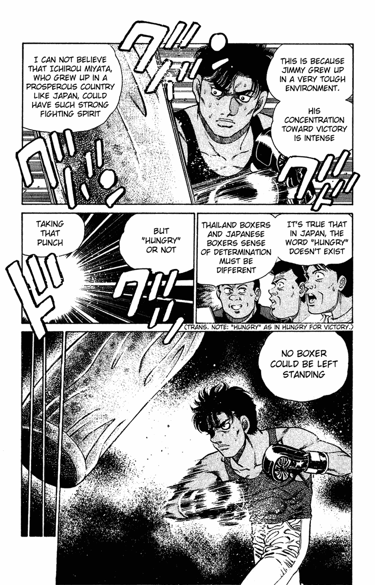 Chapter 126 — Round 126 — Page 11