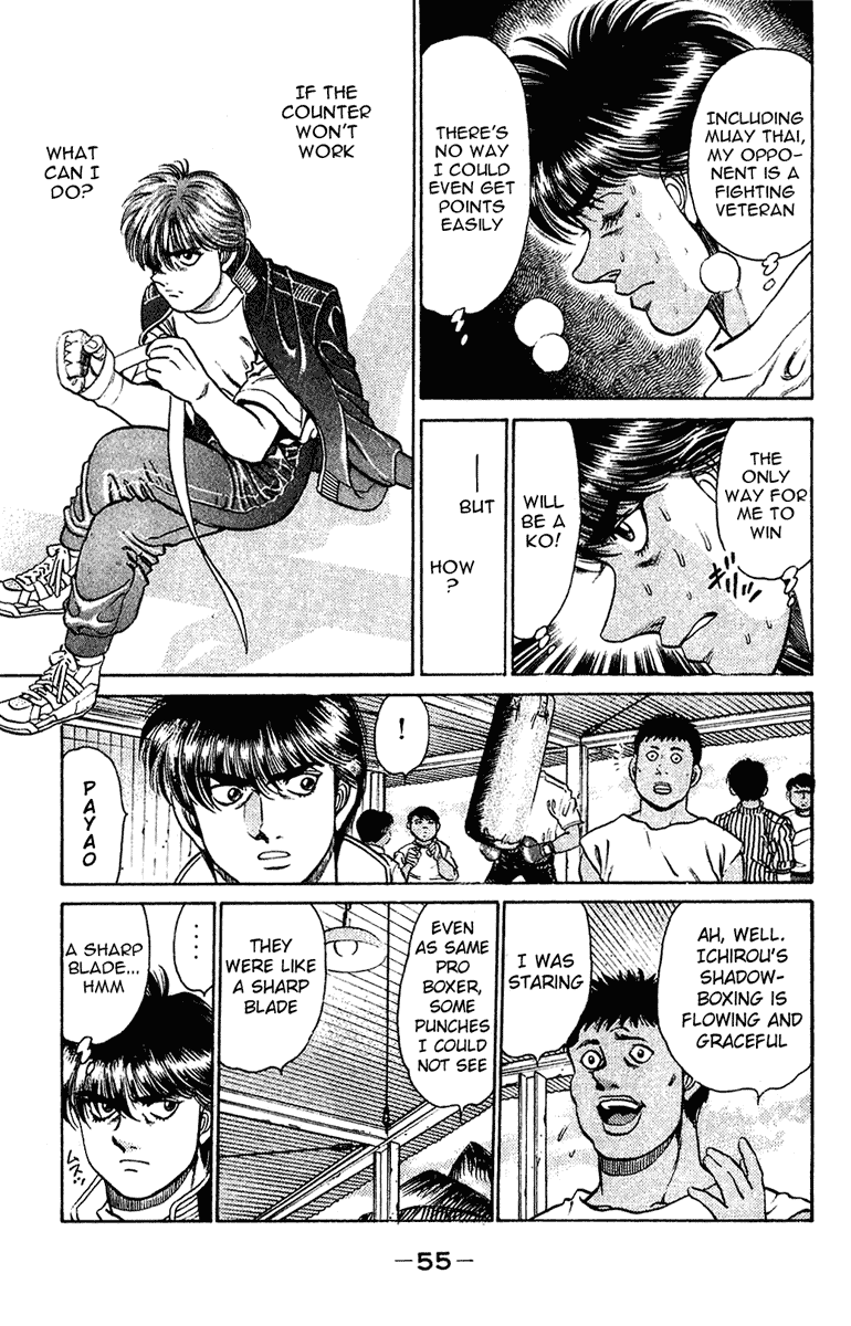 Chapter 126 — Round 126 — Page 13