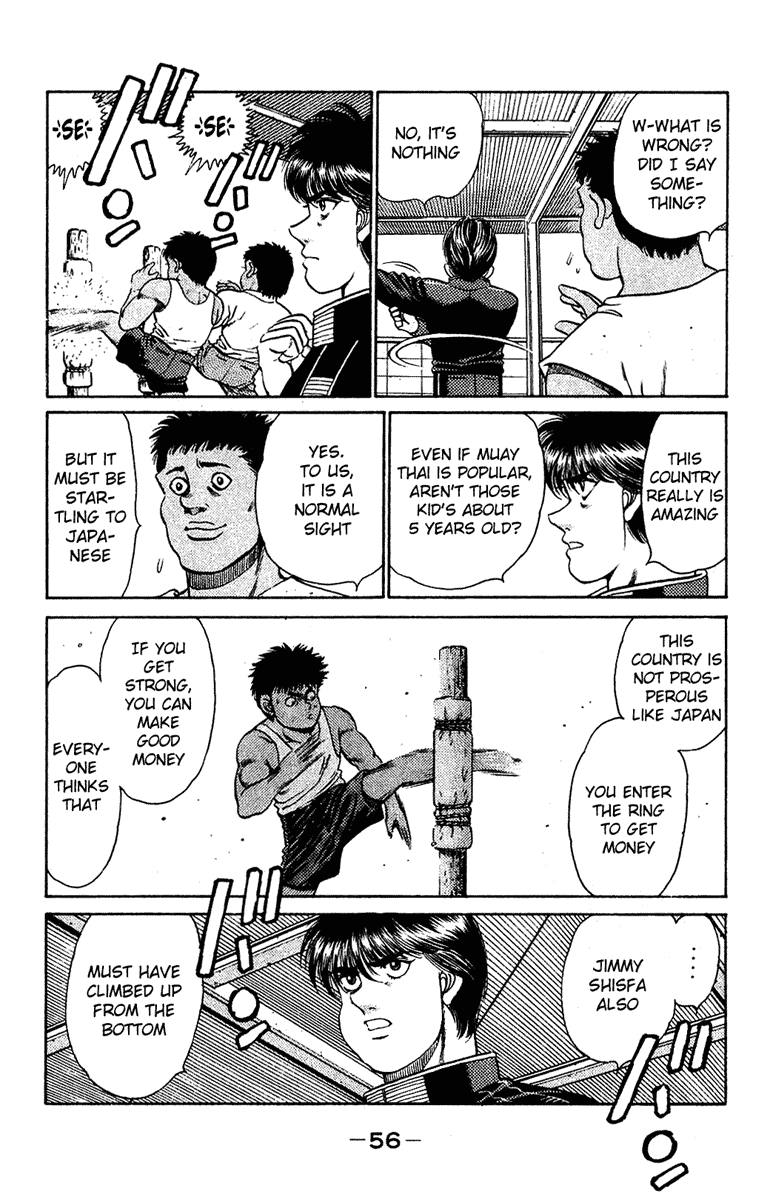 Chapter 126 — Round 126 — Page 14