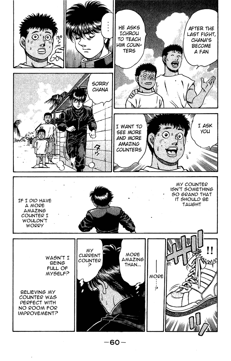 Chapter 126 — Round 126 — Page 18
