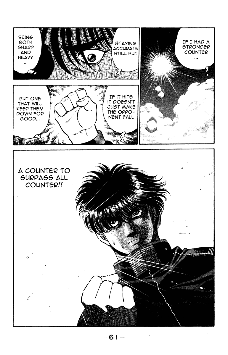 Chapter 126 — Round 126 — Page 19