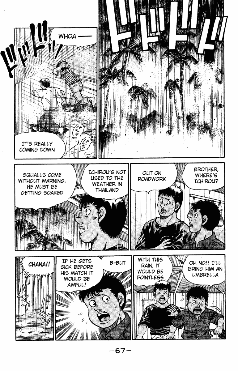 Chapter 127 — Round 127 — Page 5