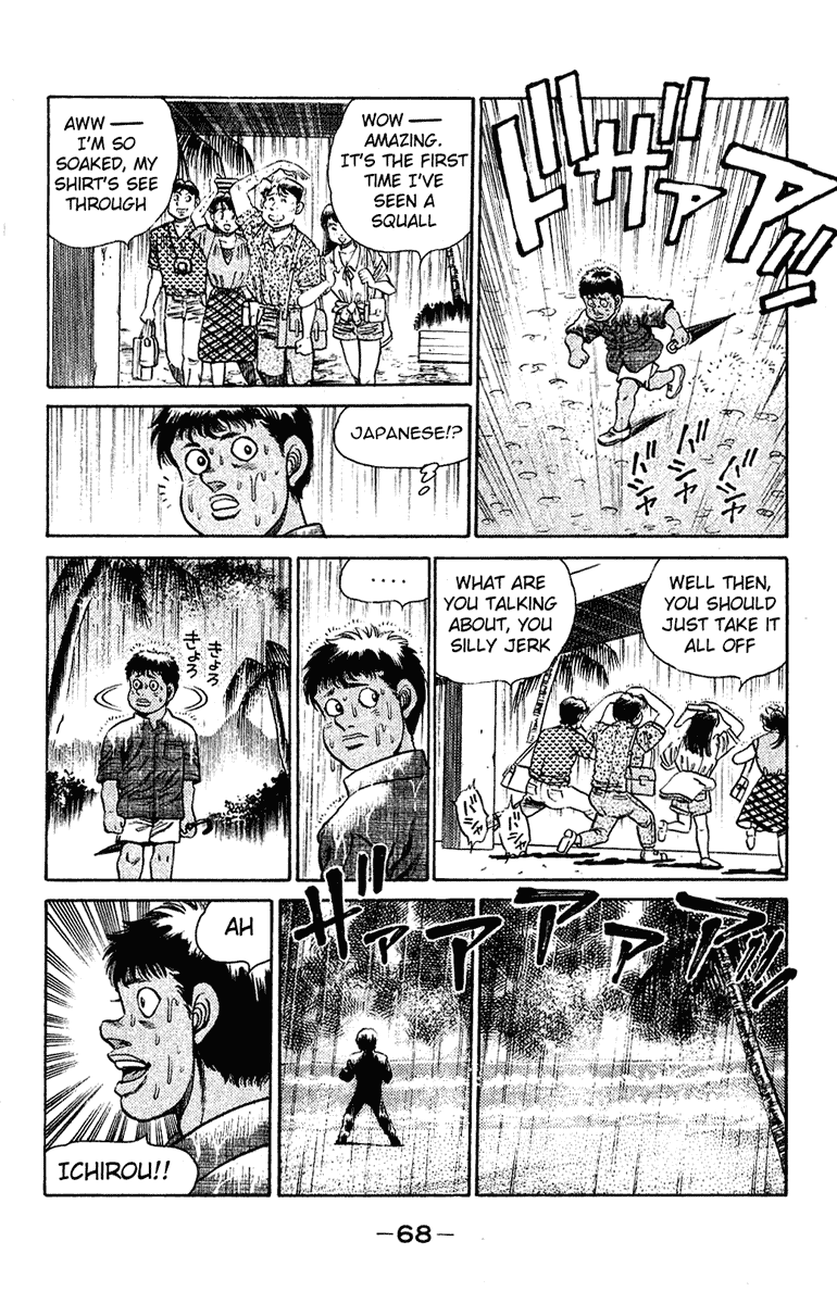 Chapter 127 — Round 127 — Page 6