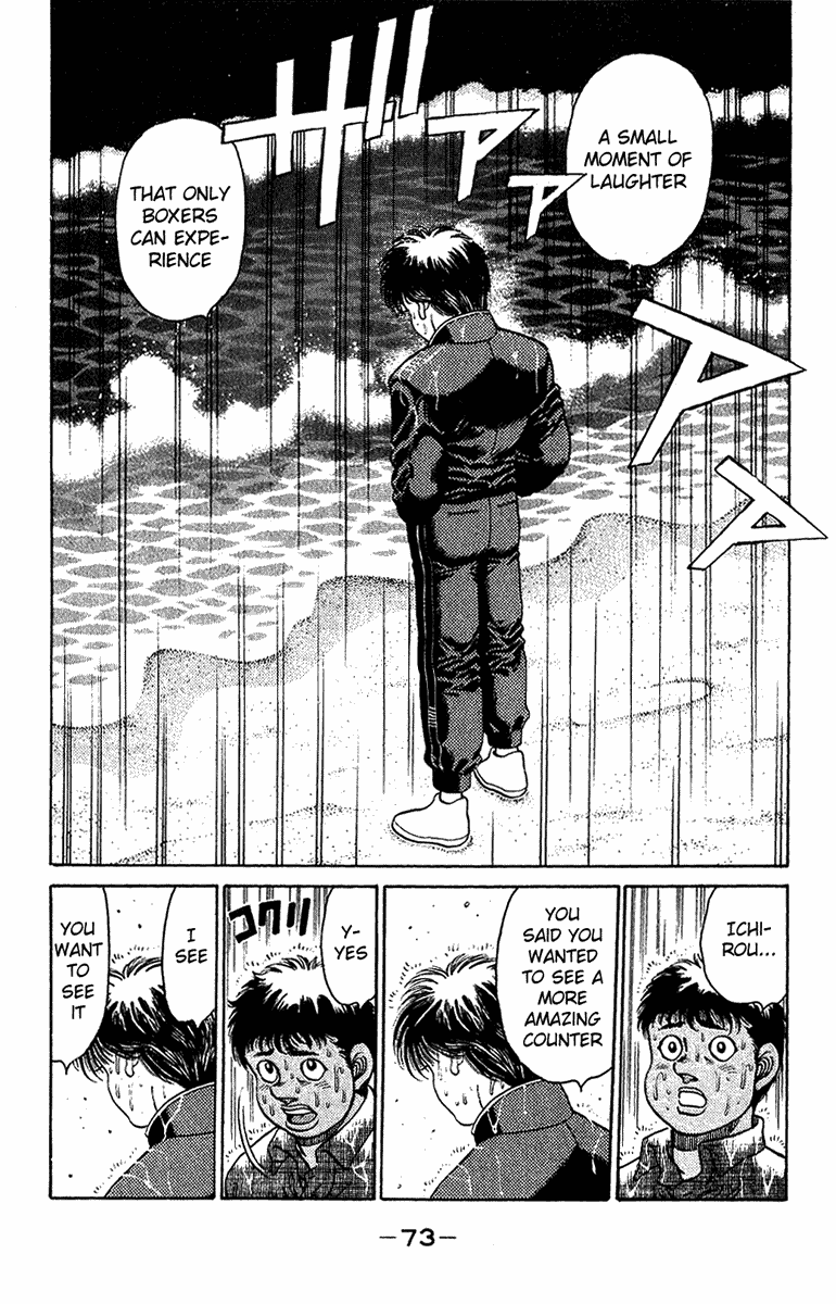 Chapter 127 — Round 127 — Page 11