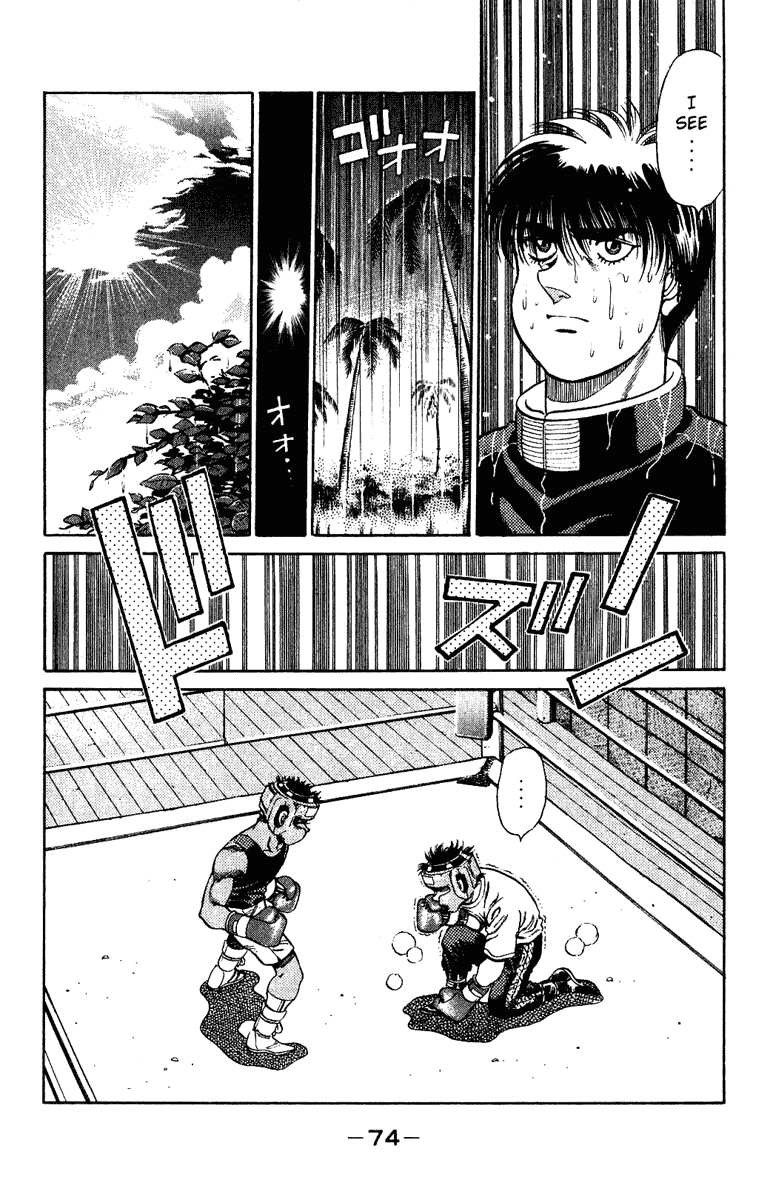 Chapter 127 — Round 127 — Page 12