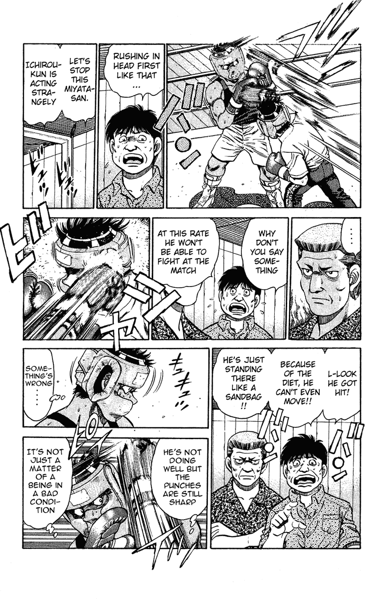 Chapter 127 — Round 127 — Page 15