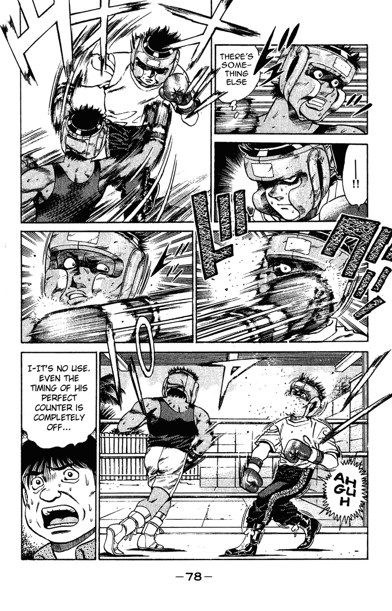 Chapter 127 — Round 127 — Page 16