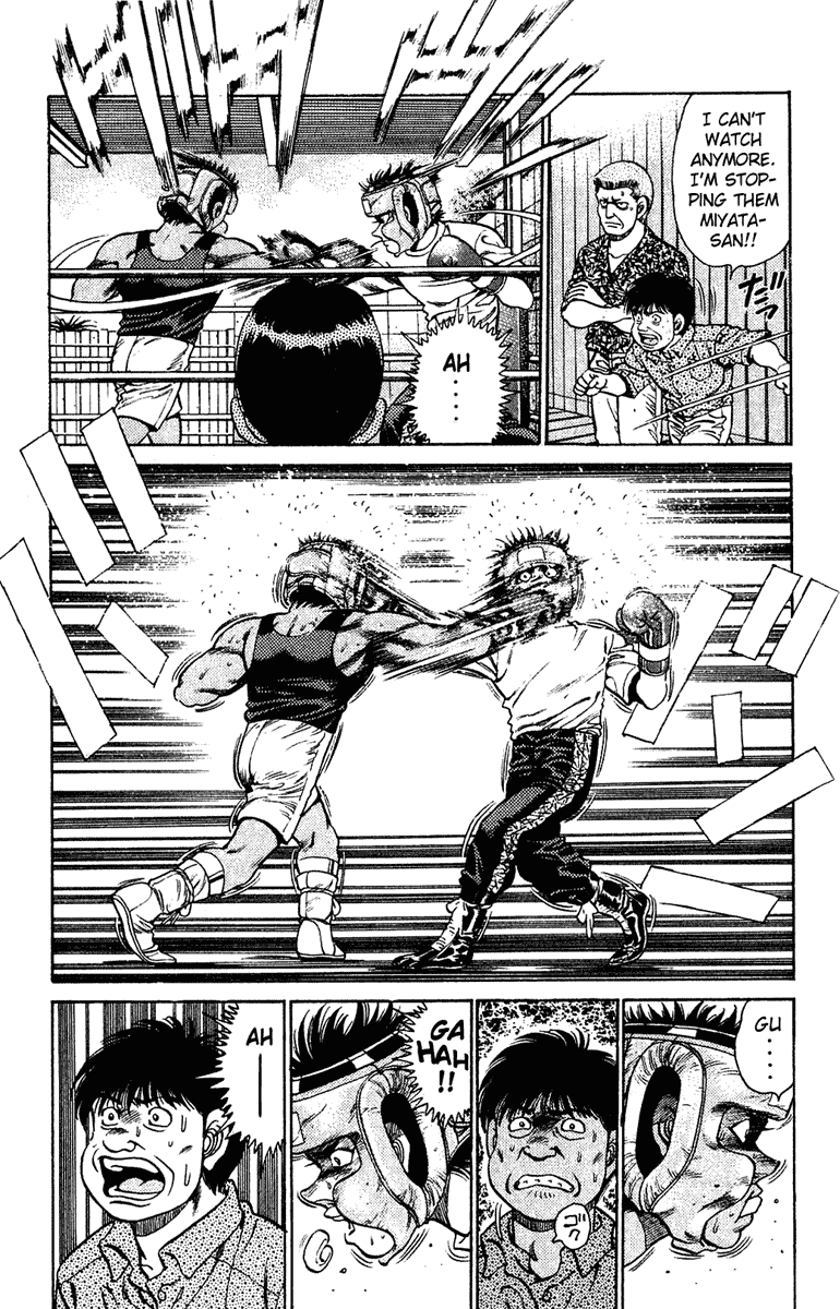 Chapter 127 — Round 127 — Page 17