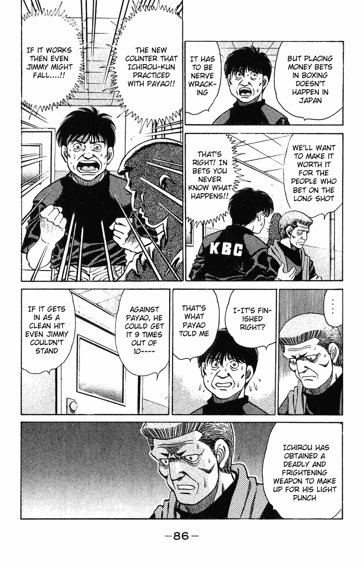Chapter 128 — Round 128 — Page 4
