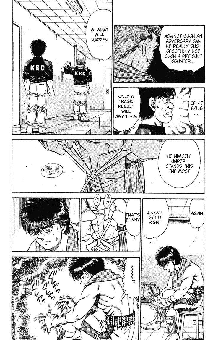 Chapter 128 — Round 128 — Page 6
