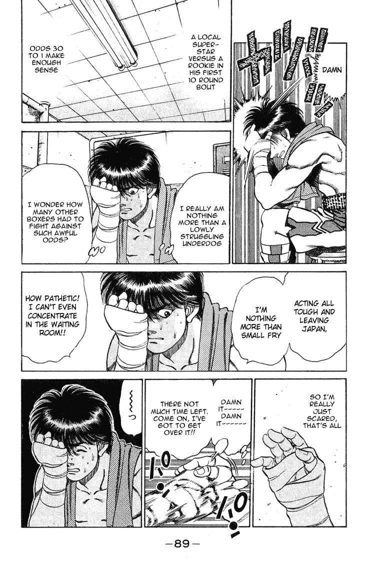 Chapter 128 — Round 128 — Page 7