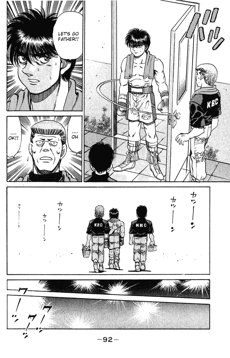 Chapter 128 — Round 128 — Page 10