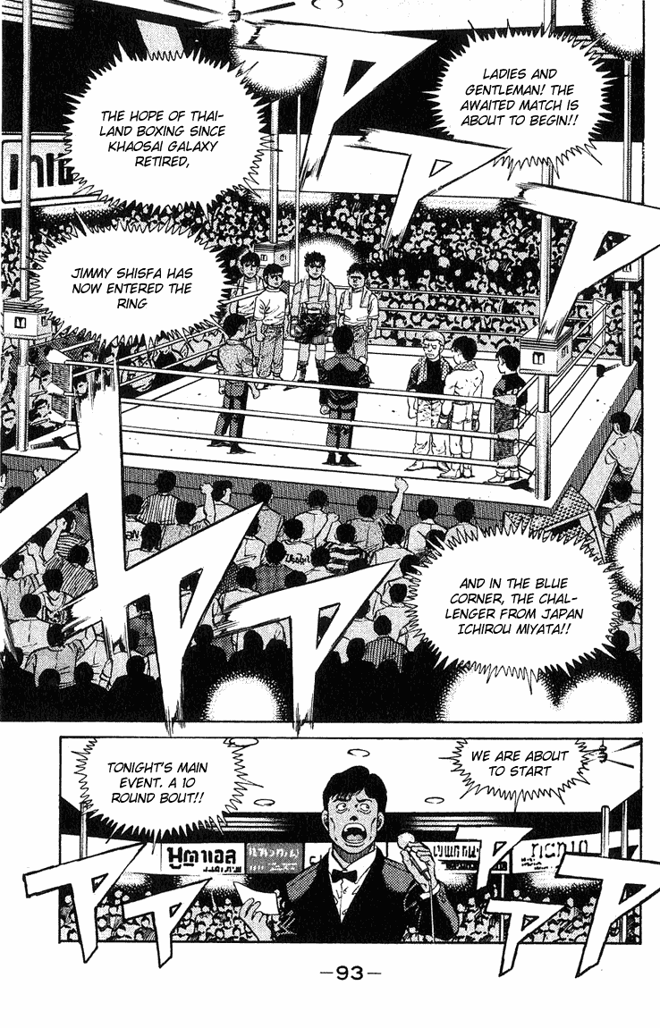 Chapter 128 — Round 128 — Page 11