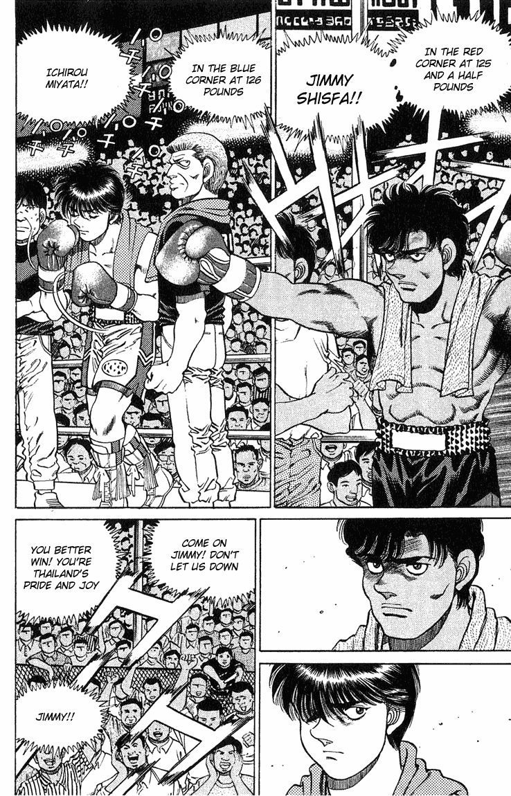 Chapter 128 — Round 128 — Page 12