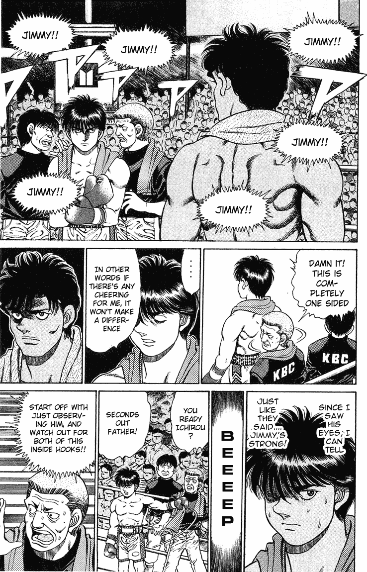 Chapter 128 — Round 128 — Page 13