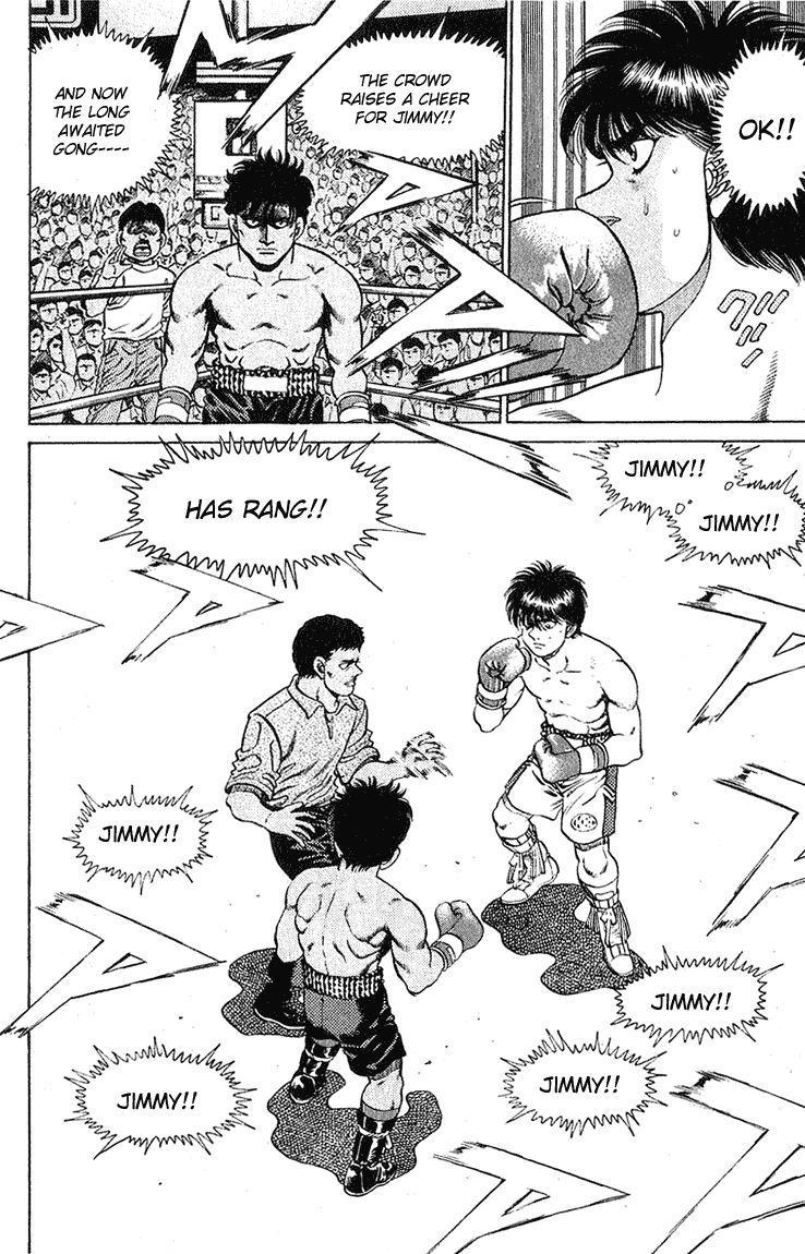 Chapter 128 — Round 128 — Page 14