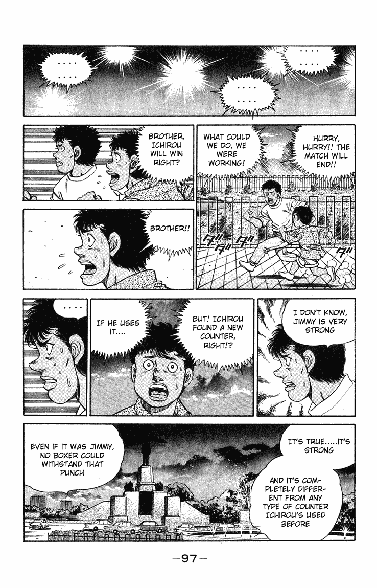 Chapter 128 — Round 128 — Page 15