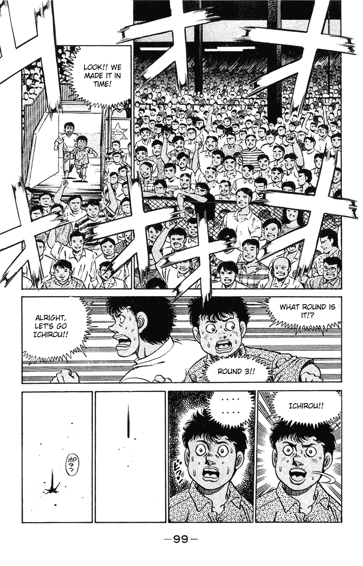Chapter 128 — Round 128 — Page 17