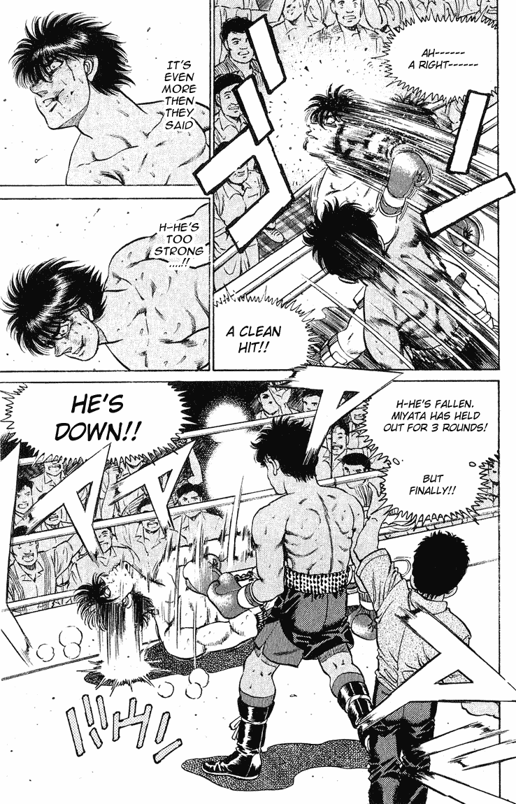 Chapter 128 — Round 128 — Page 19