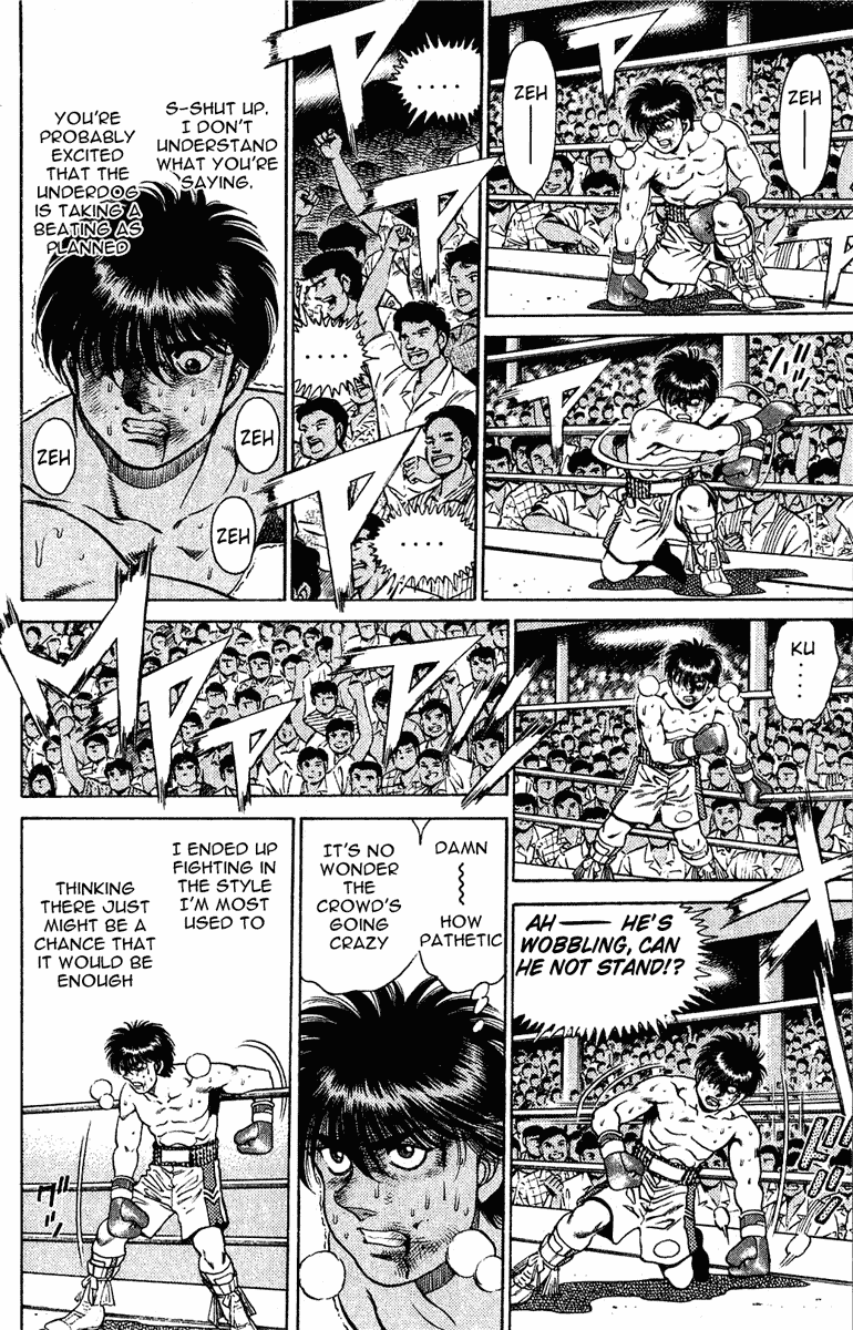Chapter 129 — Round 129 — Page 4