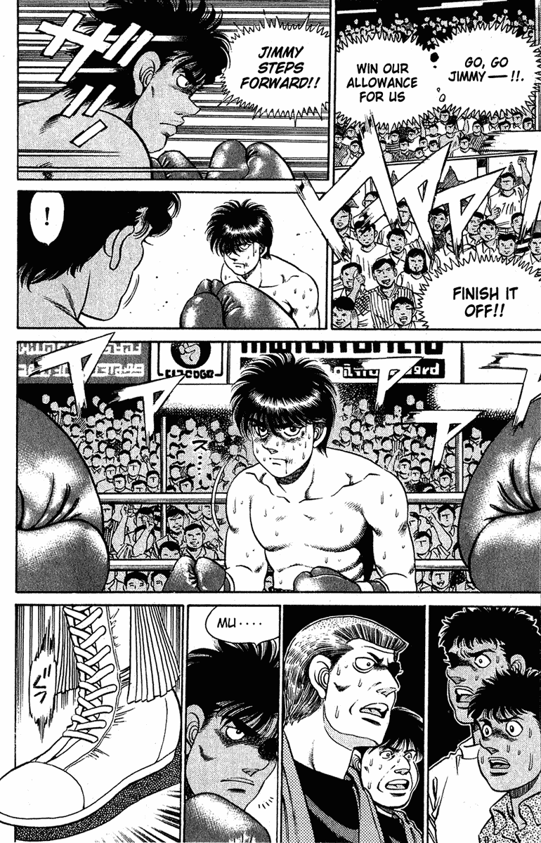 Chapter 129 — Round 129 — Page 6