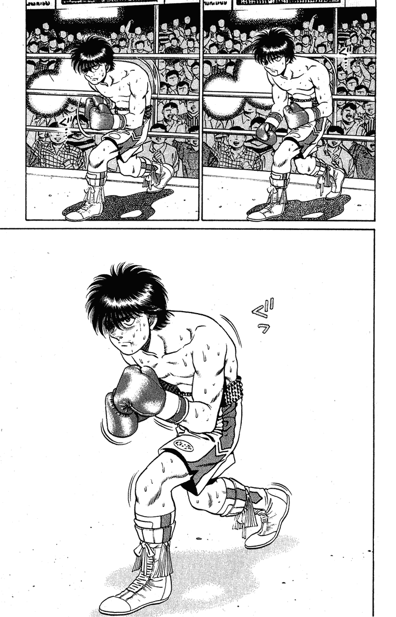 Chapter 129 — Round 129 — Page 7