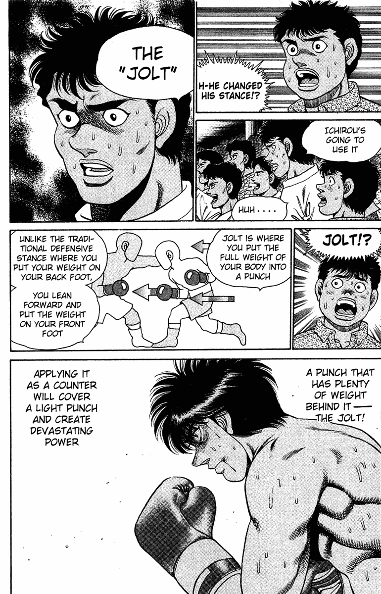 Chapter 129 — Round 129 — Page 8