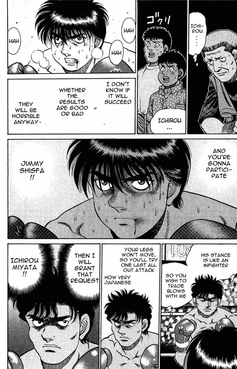 Chapter 129 — Round 129 — Page 10