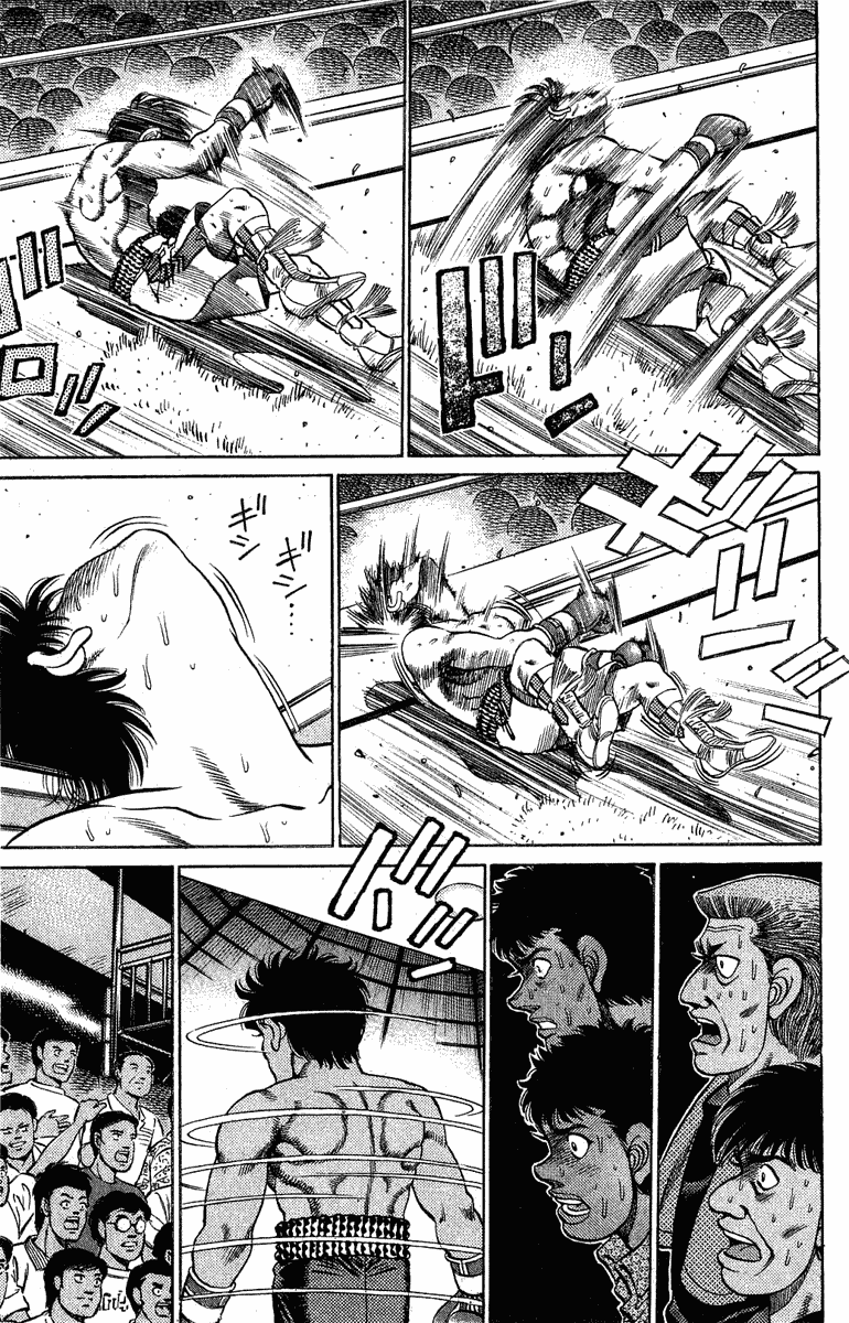Chapter 129 — Round 129 — Page 15