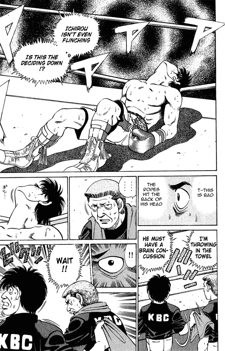 Chapter 129 — Round 129 — Page 17
