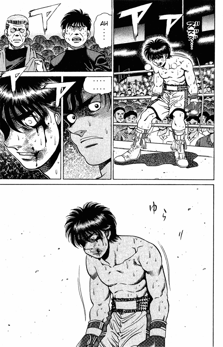 Chapter 129 — Round 129 — Page 19
