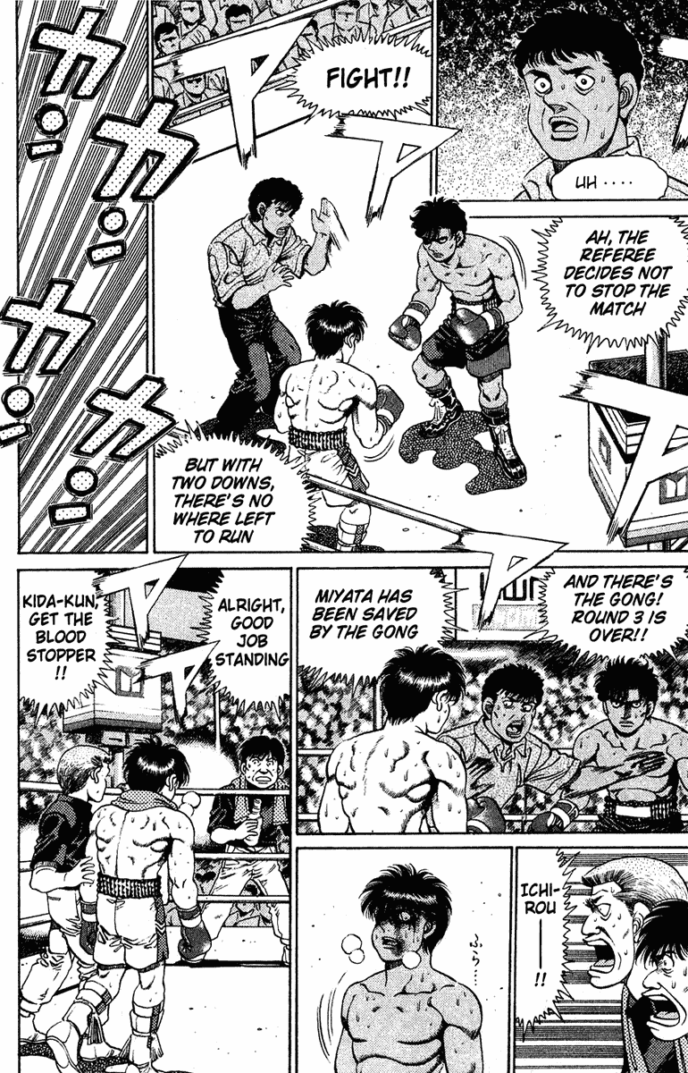 Chapter 130 — Round 130 — Page 4