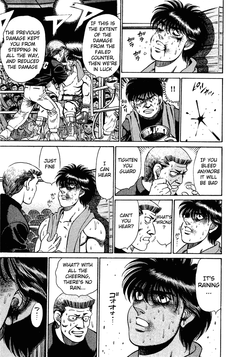 Chapter 130 — Round 130 — Page 5