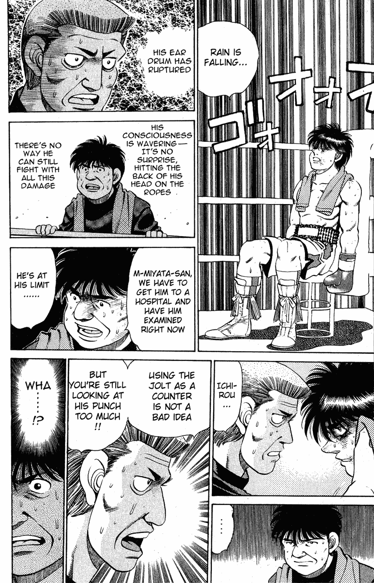 Chapter 130 — Round 130 — Page 6