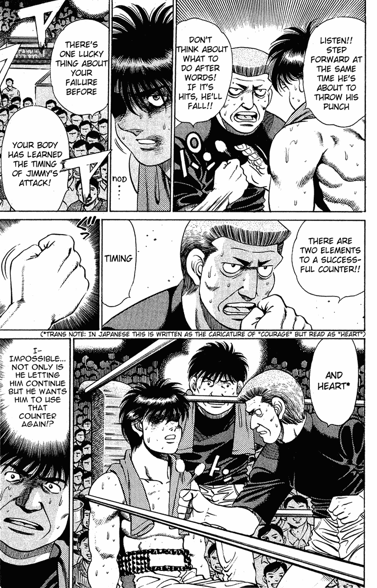Chapter 130 — Round 130 — Page 7