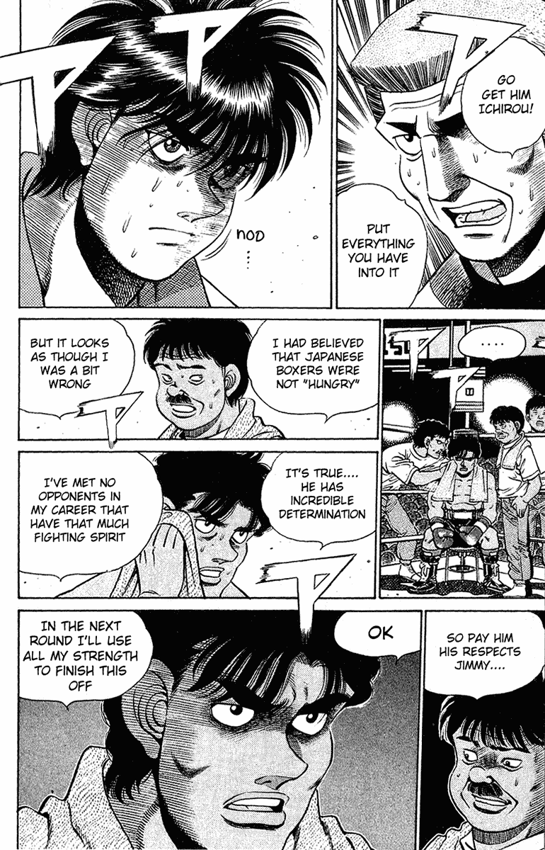 Chapter 130 — Round 130 — Page 8
