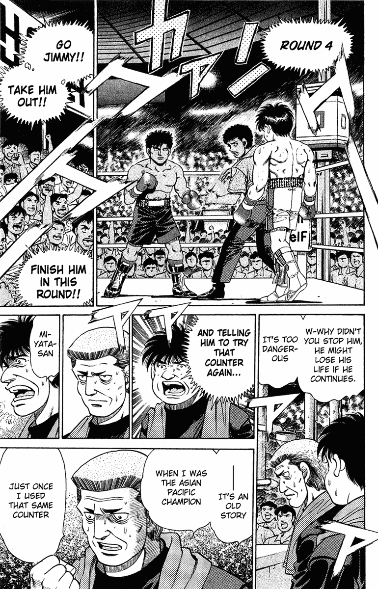Chapter 130 — Round 130 — Page 9