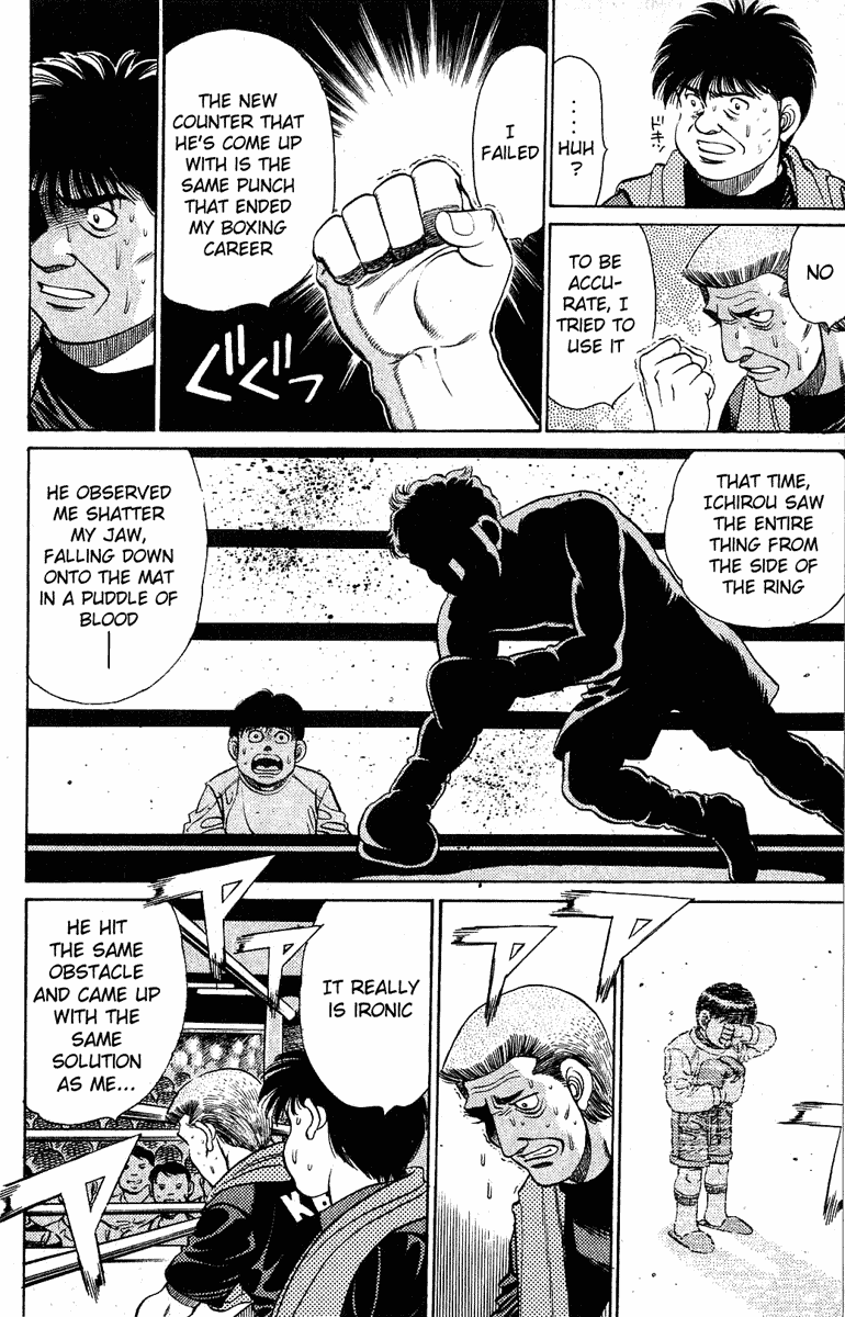 Chapter 130 — Round 130 — Page 10