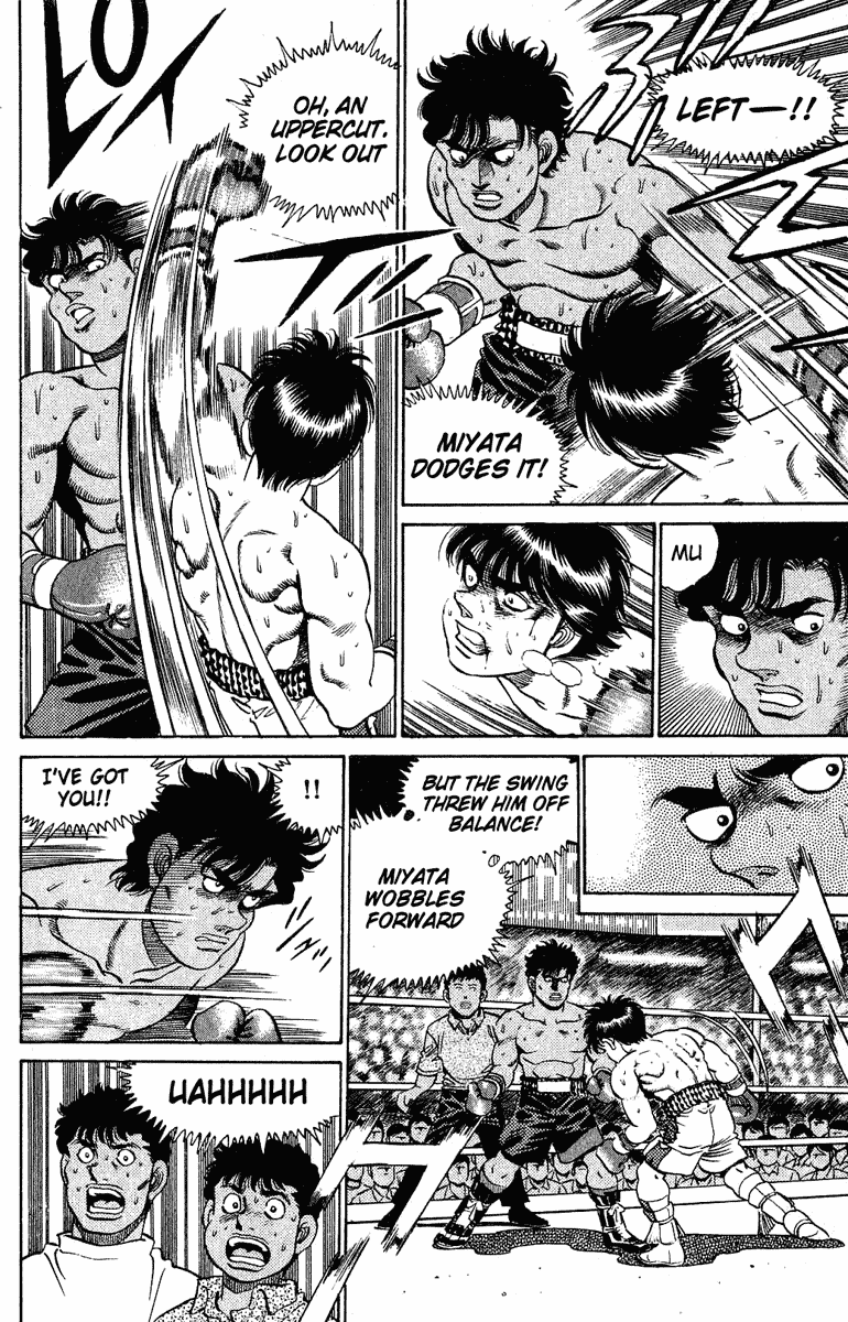 Chapter 130 — Round 130 — Page 16