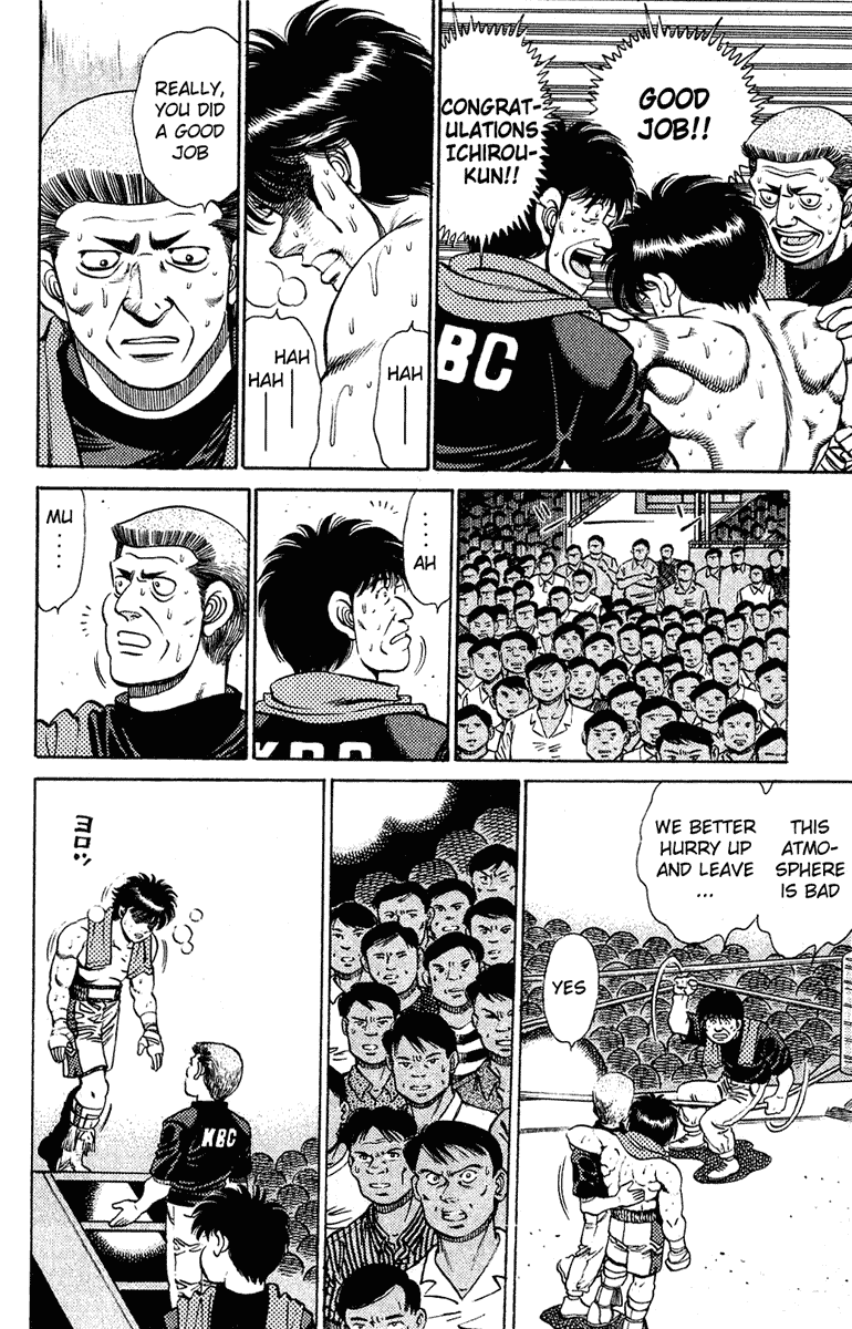 Chapter 131 — Round 131 — Page 10