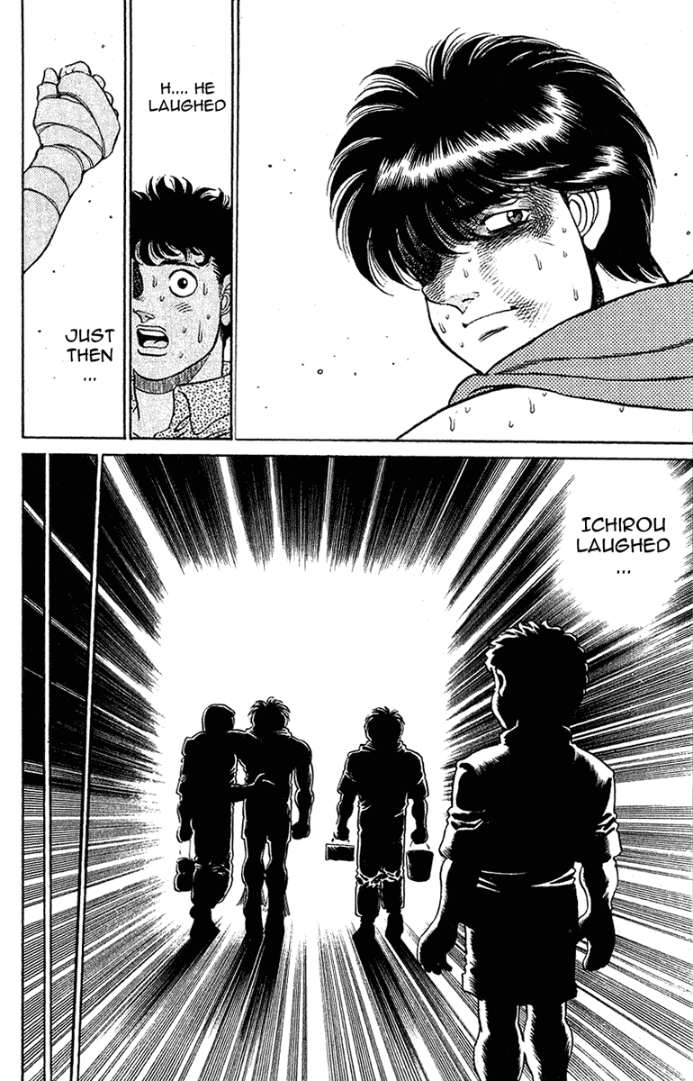 Chapter 131 — Round 131 — Page 14