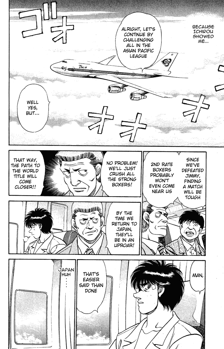 Chapter 131 — Round 131 — Page 18