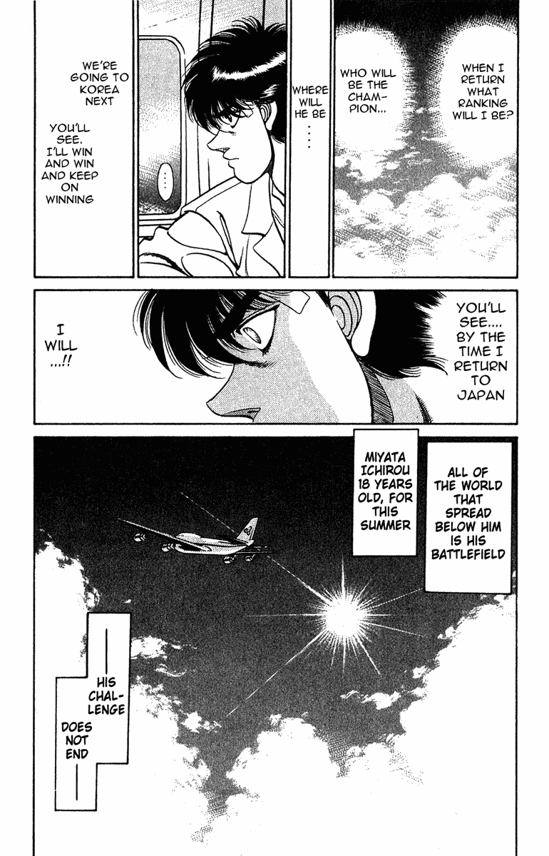Chapter 131 — Round 131 — Page 19