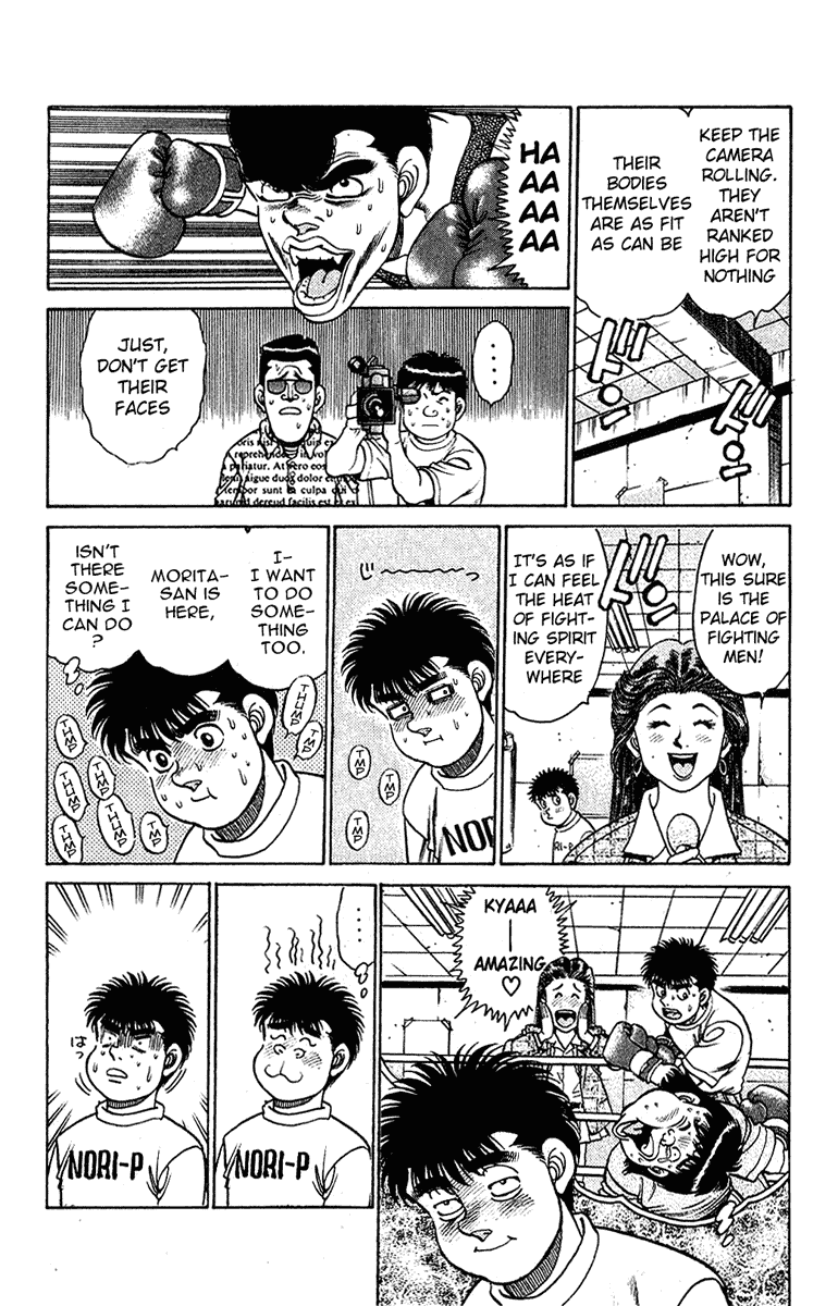 Chapter 132 — Round 132 — Page 5